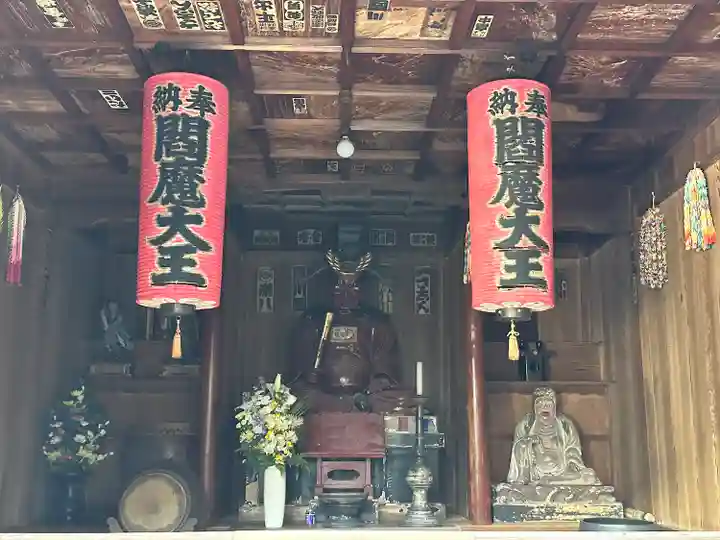 良長院(神奈川県)
