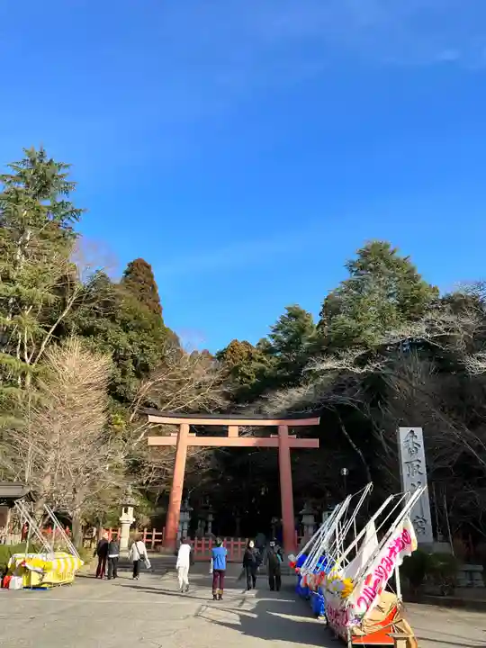 香取神宮(千葉県)