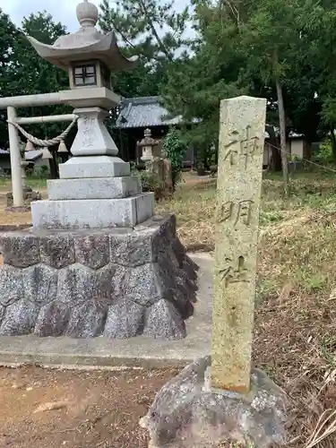 神明社のその他建物