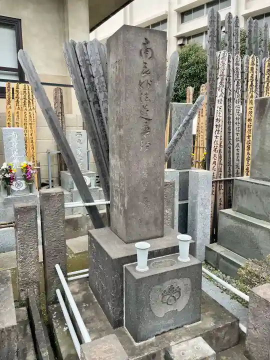 大正寺の{uncategorized: "未分類", other: "その他", undefined: "問題あり", building: "その他建物", grave: "お墓", sacred_gate: "鳥居", guardian: "狛犬", statue: "像", buddha: "仏像", history: "歴史", nature: "自然", garden: "庭園", animal: "動物", pagoda: "塔", temizu: "手水舎", mountain_gate: "山門・神門", sanctuary: "本殿・本堂", subordinate: "末社・摂社", art: "芸術", scenery: "景色", jizo: "地蔵", ema: "絵馬", goshuin: "御朱印", omikuji: "おみくじ", items: "授与品その他", amulet: "お守り", goshuincho: "御朱印帳", eats: "食事", festival: "お祭り", votive_dance: "神楽", shichigosan: "七五三参", wedding: "結婚式", experience: "体験その他", initially: "初詣", around: "周辺", anti_infection: "感染症対策"}
