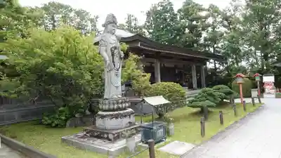 観自在寺(愛媛県)