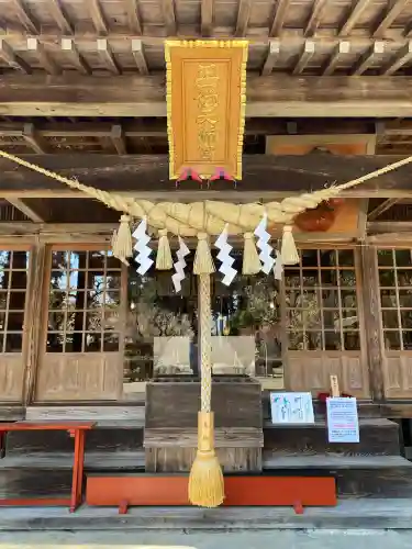 芳賀天満宮(栃木県)
