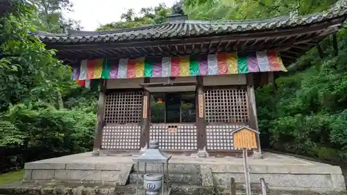 長谷寺(奈良県)