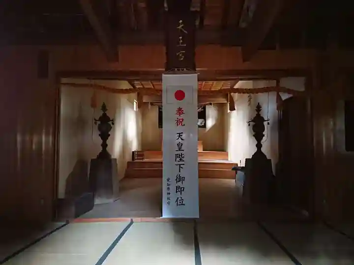 乙姫神社の本殿・本堂