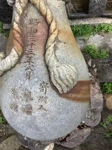 金刀比羅社のその他建物