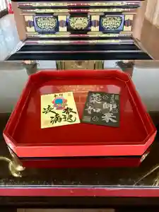 潮音院(福井県)(2021年09月08日(水) 07時40分57秒投稿)