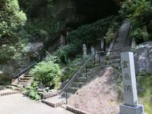 雲巌禅寺の建物その他