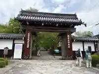 西教寺の{uncategorized: "未分類", other: "その他", undefined: "問題あり", building: "その他建物", grave: "お墓", sacred_gate: "鳥居", guardian: "狛犬", statue: "像", buddha: "仏像", history: "歴史", nature: "自然", garden: "庭園", animal: "動物", pagoda: "塔", temizu: "手水舎", mountain_gate: "山門・神門", sanctuary: "本殿・本堂", subordinate: "末社・摂社", art: "芸術", scenery: "景色", jizo: "地蔵", ema: "絵馬", goshuin: "御朱印", omikuji: "おみくじ", items: "授与品その他", amulet: "お守り", goshuincho: "御朱印帳", eats: "食事", festival: "お祭り", votive_dance: "神楽", shichigosan: "七五三参", wedding: "結婚式", experience: "体験その他", initially: "初詣", around: "周辺", anti_infection: "感染症対策"}