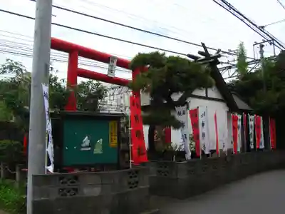 神明社(神奈川県)