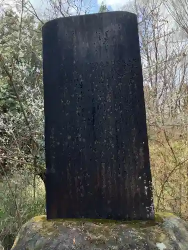 安沢湯泉神社の歴史