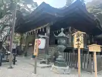 金刀比羅神社(新潟県)