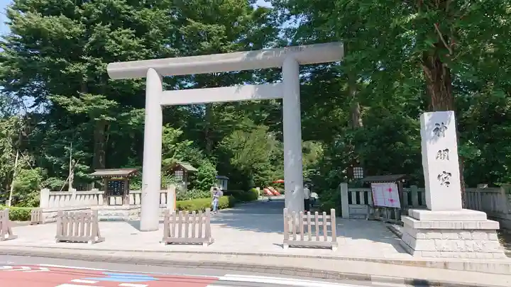 阿佐ヶ谷神明宮の鳥居