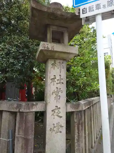 元祇園梛神社・隼神社のその他建物