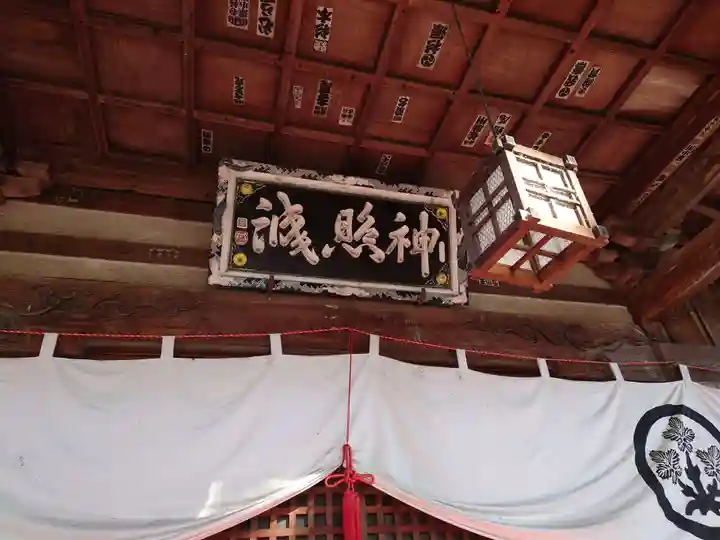 大星神社のその他建物