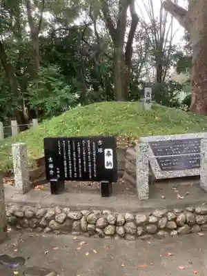 七所社の末社・摂社