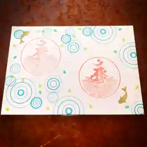 仁玄寺(北海道)(2021年04月25日(日) 18時29分58秒投稿)