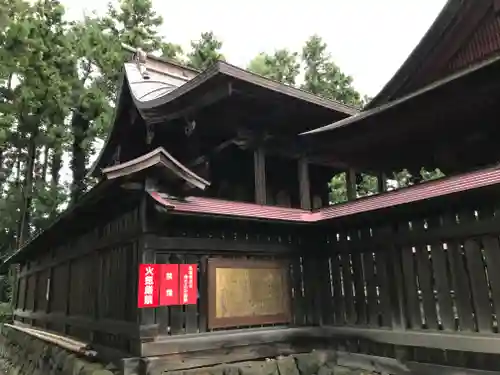 弘前八幡宮の本殿・本堂