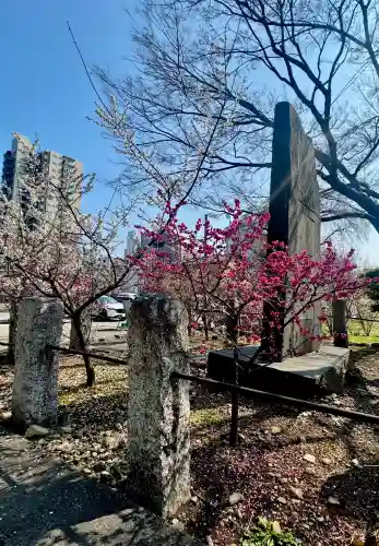 榴岡天満宮の{uncategorized: "未分類", other: "その他", undefined: "問題あり", building: "その他建物", grave: "お墓", sacred_gate: "鳥居", guardian: "狛犬", statue: "像", buddha: "仏像", history: "歴史", nature: "自然", garden: "庭園", animal: "動物", pagoda: "塔", temizu: "手水舎", mountain_gate: "山門・神門", sanctuary: "本殿・本堂", subordinate: "末社・摂社", art: "芸術", scenery: "景色", jizo: "地蔵", ema: "絵馬", goshuin: "御朱印", omikuji: "おみくじ", items: "授与品その他", amulet: "お守り", goshuincho: "御朱印帳", eats: "食事", festival: "お祭り", votive_dance: "神楽", shichigosan: "七五三参", wedding: "結婚式", experience: "体験その他", initially: "初詣", around: "周辺", anti_infection: "感染症対策"}