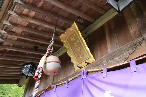 大六天麻王神社の本殿