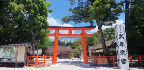 賀茂別雷神社（上賀茂神社）の鳥居