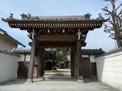 神宮寺の山門