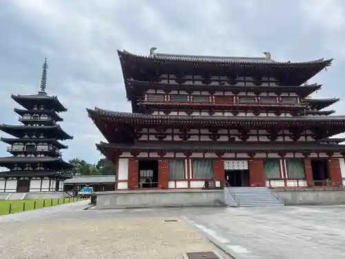 薬師寺(奈良県)