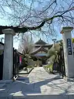 信松院(東京都)