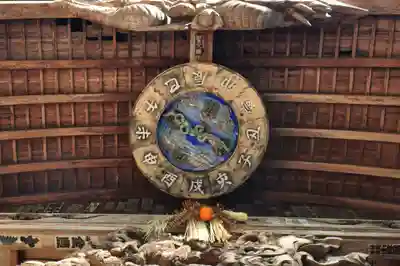 清滝寺(高知県)