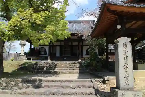 東大寺 指図堂のその他建物