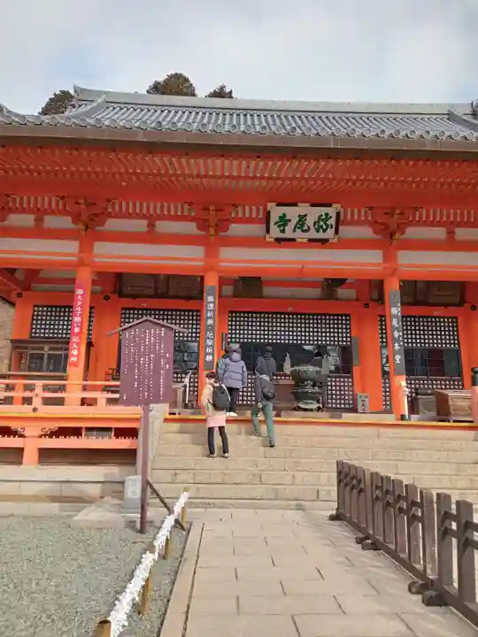 勝尾寺(大阪府)