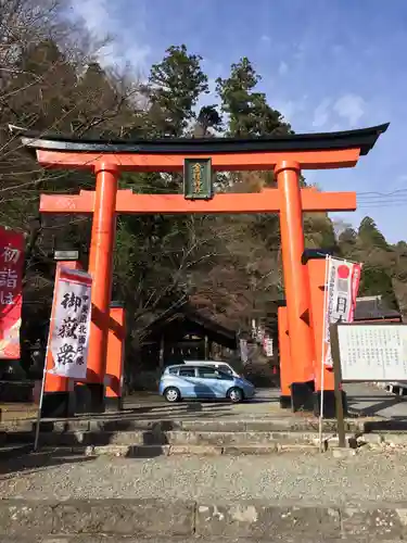 金櫻神社の鳥居