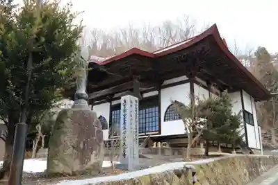 大雲寺の本殿・本堂