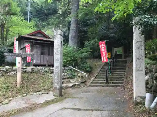 長谷寺の建物その他