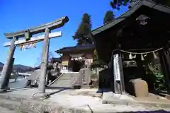 須我神社の鳥居