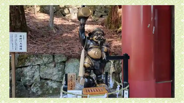 日光二荒山神社(栃木県)