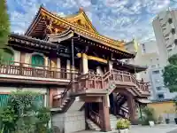 専光寺(東京都)