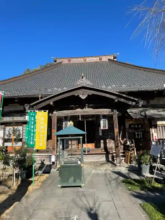 西光寺の本殿・本堂
