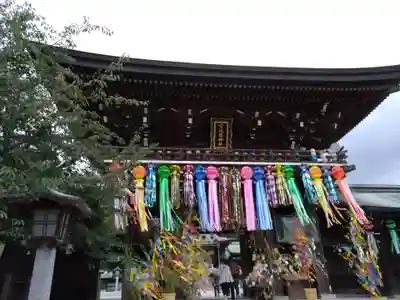 宮地嶽神社(福岡県)