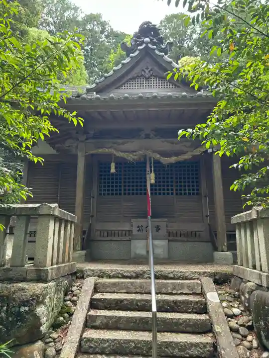 天森神社(兵庫県)