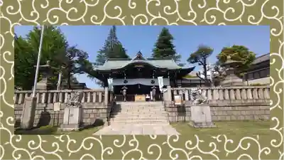 尾久八幡神社(東京都)