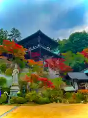 大聖院(広島県)