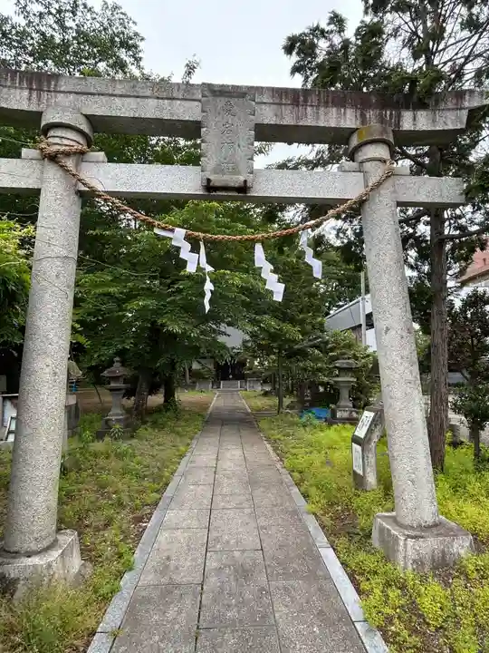 愛宕神社(群馬県)