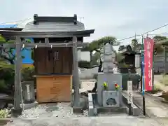 惣宗寺（佐野厄除け大師）(栃木県)