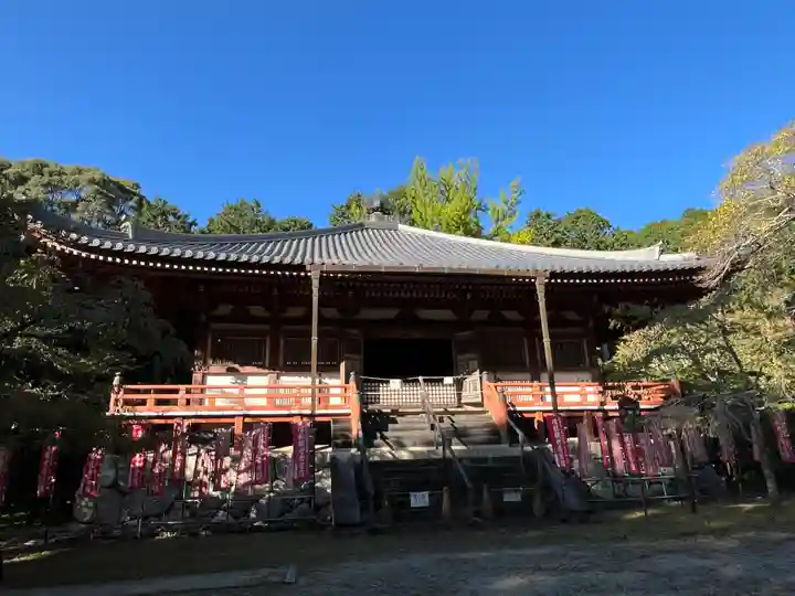 醍醐寺(京都府)