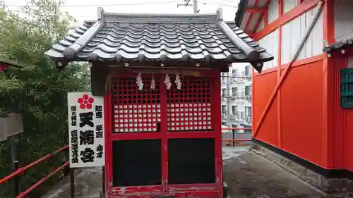 塚越稲荷神社(埼玉県)