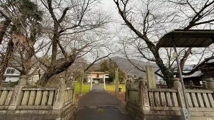熊野十二柱神社(徳島県)