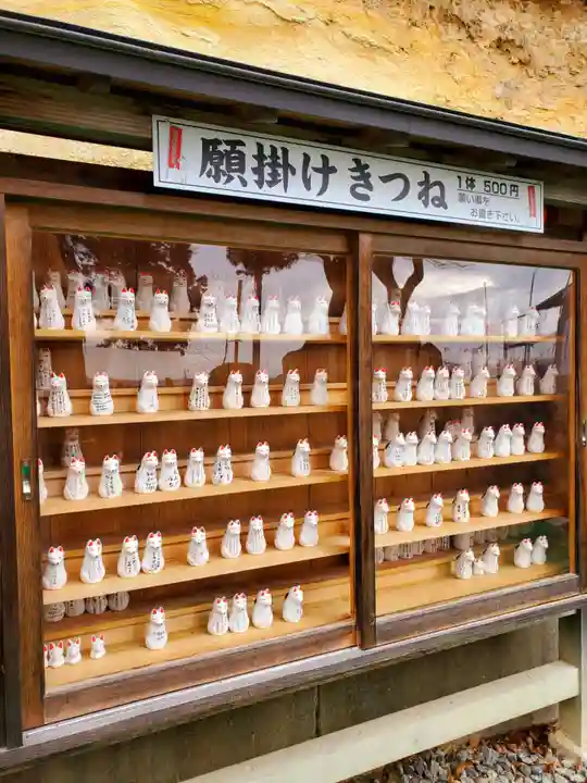 高屋敷稲荷神社(福島県)