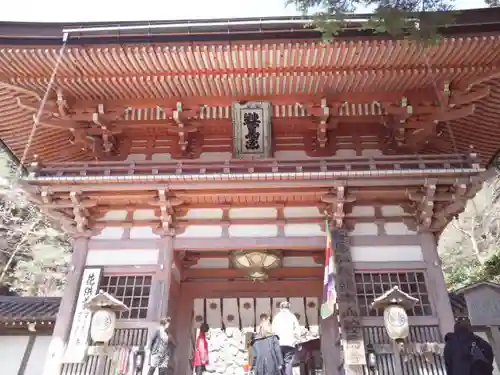 鞍馬寺の建物その他