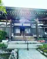 阿弥陀寺(福島県)