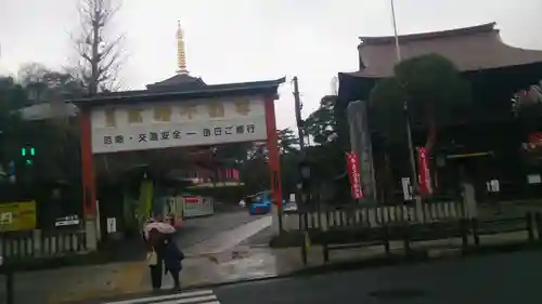 高幡不動尊　金剛寺のその他建物